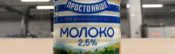 "Простоквашино" заменят молочным брендом "Просто наше"