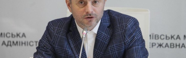 Новым главой КГВА стремится стать Бахматов, который требовал 200% премий и собирал с киевлян на персональную охрану, - экс-нардеп