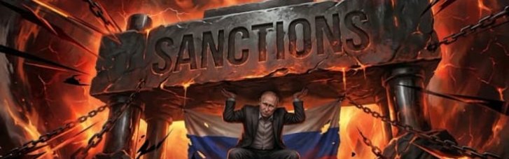 Пекельні санкції: Сибіга і Зеленський відреагували на підписаний Трампом закон