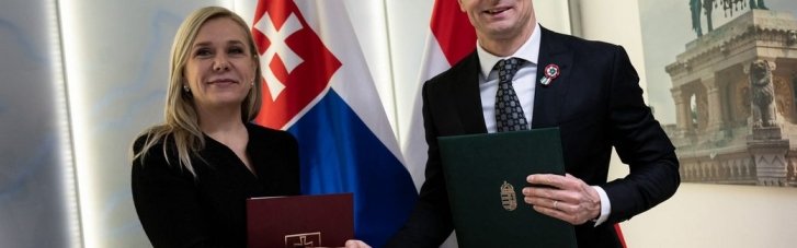 НПЗ в Венгрии и Словакии соединят новым нефтепродуктопроводом