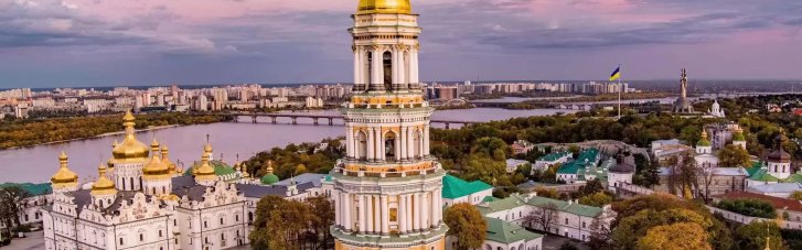 Зеленский распорядился готовиться к 1000-летию Киево-Печерской лавры