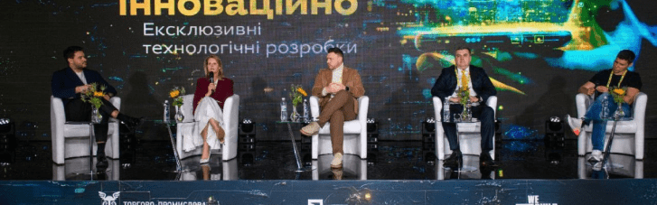 В "Филипп Моррис Украина" начали использовать искусственный интеллект для анализа потребностей потребителей