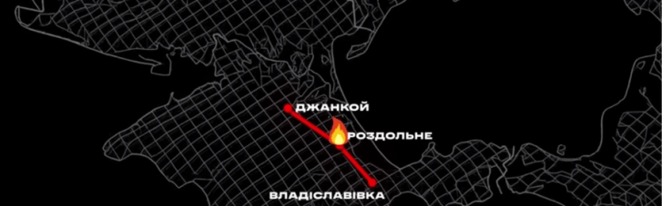 В ССО опубликовали видео уничтожение моста через Северокрымский канал