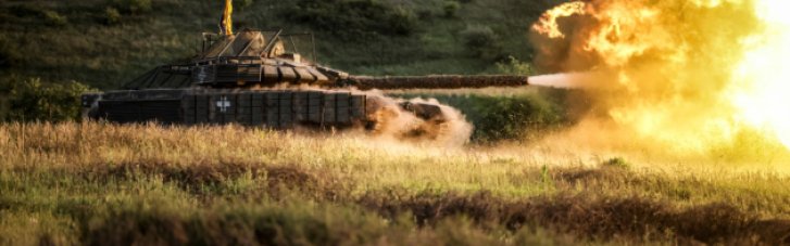 Почти две сотни раз за сегодняшний день армия РФ пыталась прорвать оборону ВСУ
