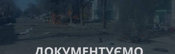 Полуденная атака РФ: в Сумской области погибла юнка, ранена ее 6-летняя сестра