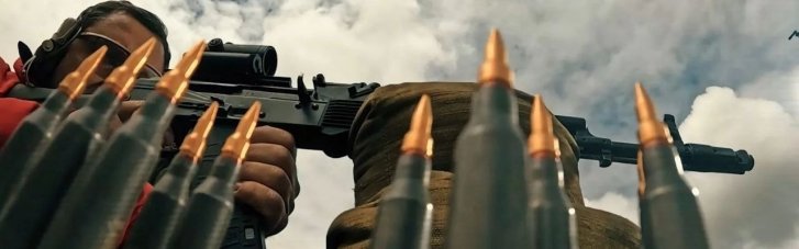 Армия РФ начала получать боеприпасы "Многоточие" для противодействия дронам