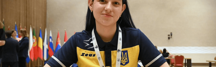 15-річна українка стала чемпіонкою Європи із шахів