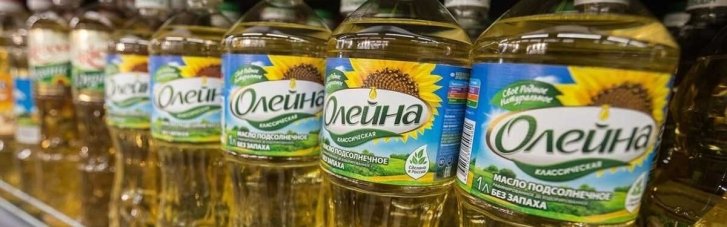 Россия ударила по заводу в Днепре, производящему подсолнечное масло "Олейна", — СМИ