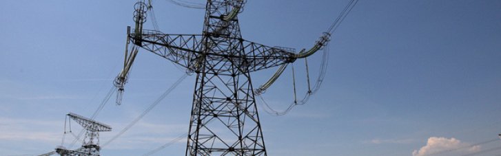 У Фонд підтримки енергетики України Латвія виділяє 200 тисяч євро