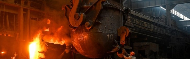 Холодна зупинка: ArcelorMittal у Криврму Розі не працюватиме