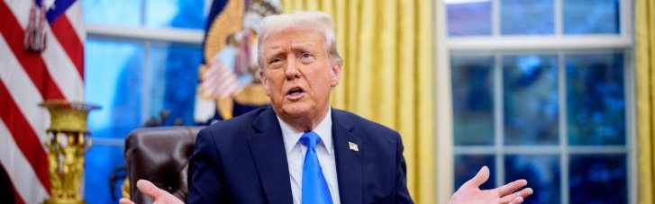 Гра проти правил.  Як Трамп може вивести США з НАТО