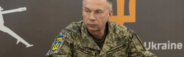 Рекордные цифры: Сырский сказал, сколько российских окупантов находится на линии фронта