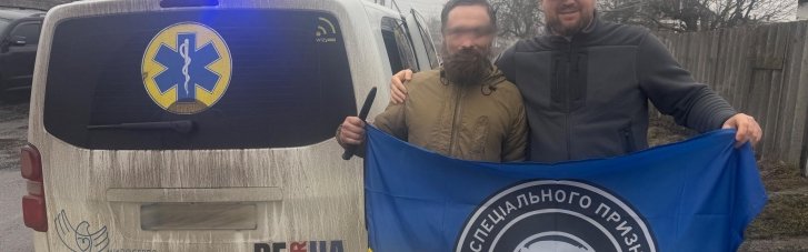 Спецназовцы "Омеги" освободили на Покровском направлении побратима, который был в плену почти месяц