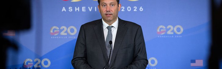 Демарш "сімейного фото": європейці розкритикували США за запрошення Росії на саміт G20