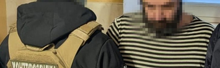 На Волині спіймали бойовика "ДНР" під час спроби втекти до Євросоюзу, — СБУ