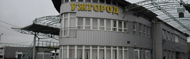 Словакия впервые закрывала границу с Украиной из-за воздушной атаки РФ