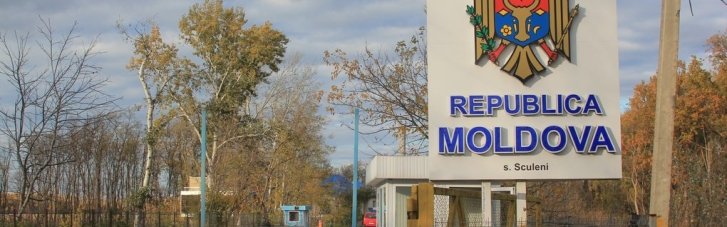 На украинско-молдавской границе приостановили пропуск грузовиков
