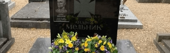 В Україні перепоховають очільника ОУН Андрія Мельника та його дружину