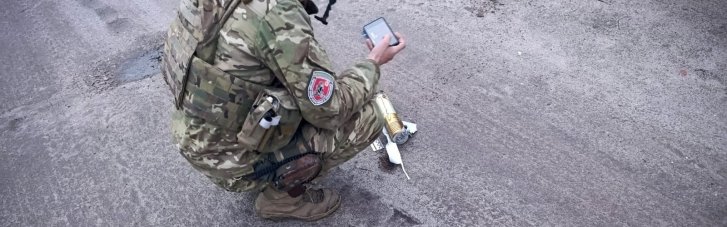 На Сумщині вибухотехніки розмінували бойову частину ворожого БпЛА
