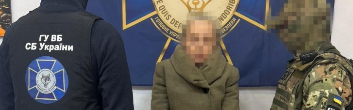 СБУ разоблачила 52-летнюю безработную одесситку, корректировавшую атаки РФ по городу