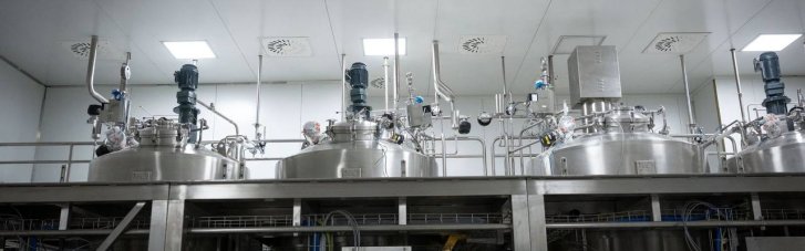 На Закарпатті будують один із найбільших в Європі заводів із виробництва фармацевтичних продуктів та імунобіологічних препаратів