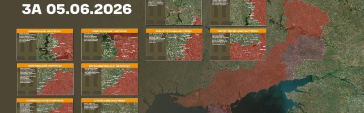 Розпочалася 1 564-та доба широкомасштабної війни: ситуація на фронті