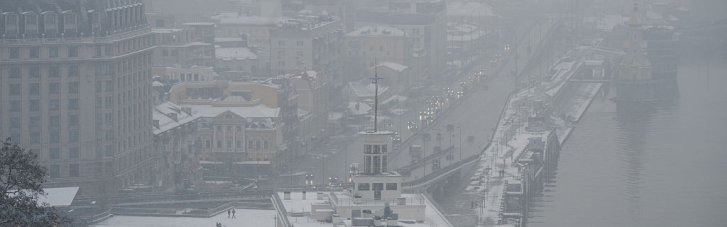 Погода в Украине 16 декабря: утром туман, местами до 2° мороза (КАРТА)