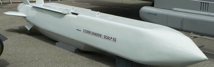 Украина просит у Макрона разрешения на производство крылатых ракет SCALP, — Федоров