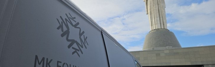 MK Foundation передал Силам обороны Украины 50 автомобилей: транспорт уже работает на передовой