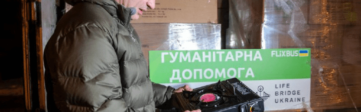 Газовые плиты, баллоны, грелки: Киев получил от немцев помощь для домов без света и тепла, — Кличко