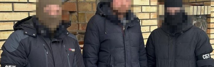 Прятался в Киевской области после шпионажа на Покровском направлении: СБУ задержала завербованного россиянами шахтера