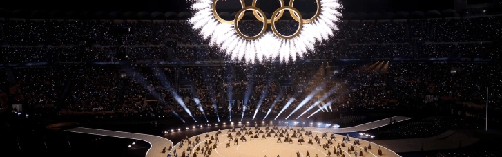 Олімпійські ігри-2026 офіційно стартували: У чотирьох містах Італії пройшла церемонія відкриття (ФОТО)