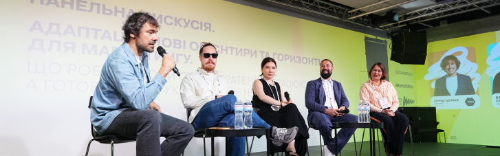 У Києві пройшов MRKTNG марафон: понад 500 учасників і 40 спікерів на нон-стоп лекціях