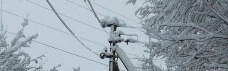 Возможны дополнительные перебои с электроснабжением вне графиков, — Свириденко