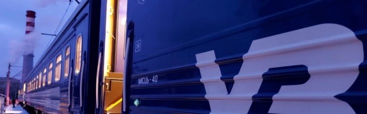 По всій Україні є затримка потягів, додекуди до 14 годин