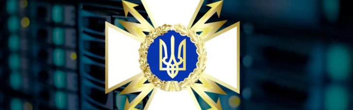 Манипуляции вместо состава преступления: адвокаты указывают на подлог доказательств НАБУ по делу Госспецсвязи