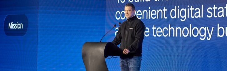 У Мінцифри хочуть перетворити Держстат на "ІТ data-компанію": які новації вже запровадили