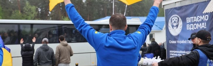РФ запустила інформатаку для зриву обмінів полоненими, — Координаційний штаб