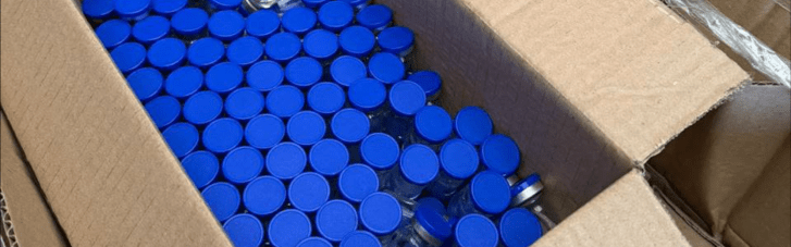 Около 10 тысяч флаконов контрабандной косметической продукции задержали на границе