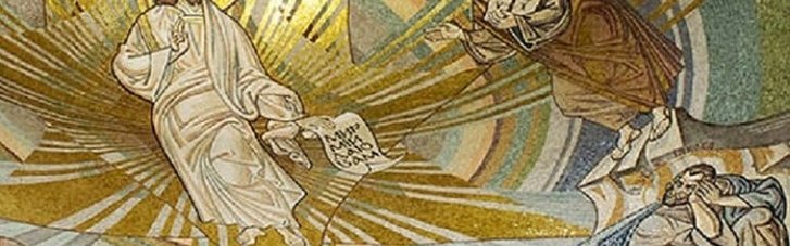 День рождения УАПЦ: 100-летие первой Божественной литургии на украинском языке