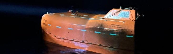 Прикордонники врятували філіппінського моряка після атаки російського дрона на корабель
