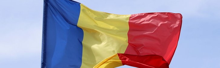 Інцидент з дроном у Румунії: у Бухаресті пояснили, чому не збили дрон