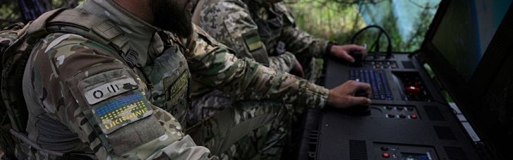 Ситуация на фронте к утру 16 июня: информация Генштаба