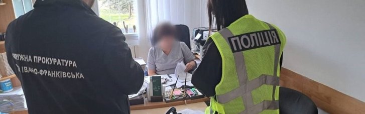 Фіктивно хворі немовлята: ексочільниця перинатального центру Прикарпаття "зхімічила" на 1,5 млн грн