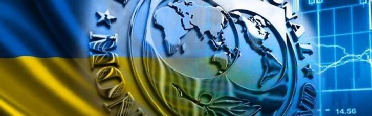 Свириденко повідомила про суттєві помʼякшення умов від МВФ: що потішить підприємців