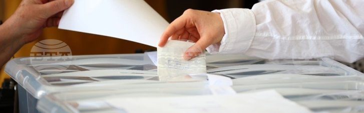 В Болгарии стартовали досрочные выборы в парламент