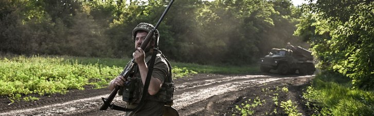 Ситуация на фронте к утру 29 июня: информация Генштаба