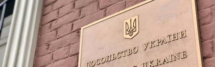 Стала известна судьба украинцев с танкера теневого флота России, захваченного войсками США