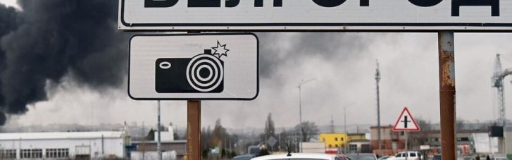 В Белгороде РФ начались перебои со светом, водой и теплом после ракетного удара