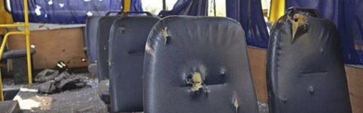 В Николаевской области российский дрон попал в автобус с работниками предприятия. Есть раненые
